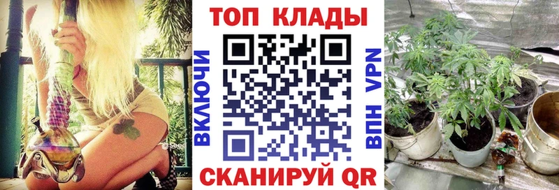 Магазины продажи наркотиков Кемь ГАШИШ КОКАИН Меф