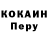 Метадон мёд Tag King