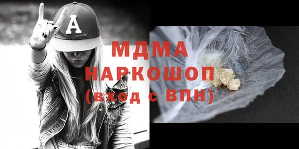 спиды Баксан