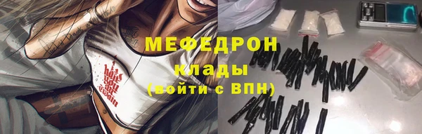спиды Баксан