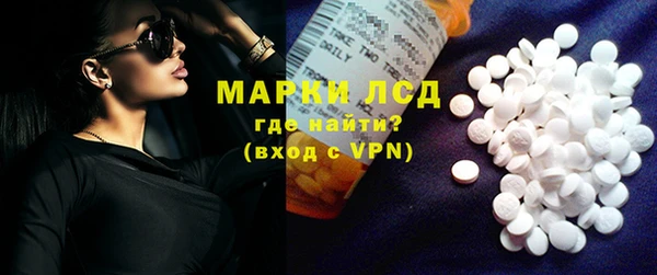экстази Аркадак