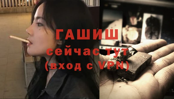 спиды Баксан