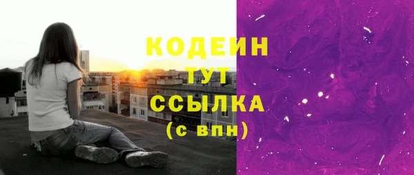 спиды Баксан