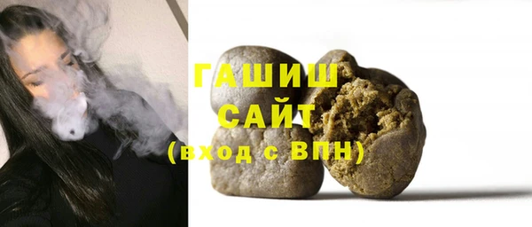 ECSTASY Балахна