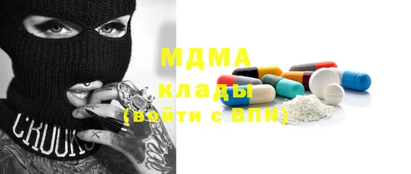 спиды Баксан