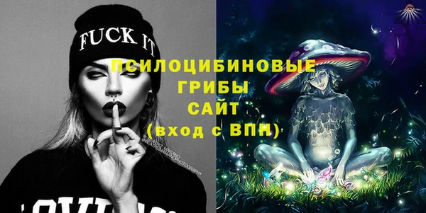 спиды Баксан