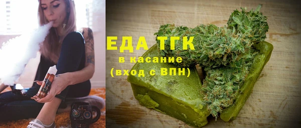 ECSTASY Балахна