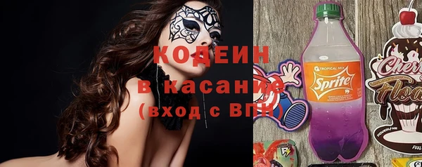 экстази Аркадак