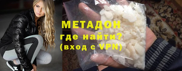 экстази Аркадак