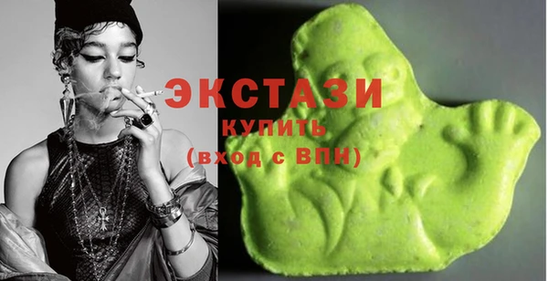 а пвп мука Армянск