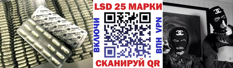 mega как войти  цены наркотик  даркнет Telegram  ЛСД экстази кислота  Кемь 
